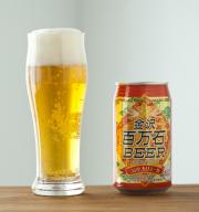 わくわくてづくりファーム川北　石川県名産品でできた「金沢百万石ビールセット」