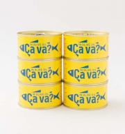 岩手県産株式会社　国産サバのオリーブオイル漬け「a va?(サヴァ)缶 6缶セット」