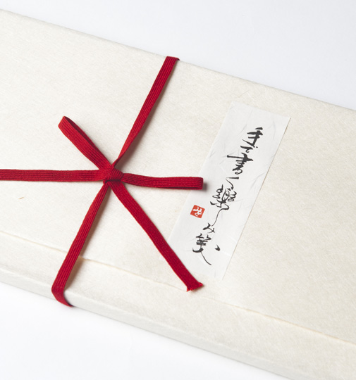 創作和紙工房まるとも　石川県の工芸品、和紙便箋「ながーい和ごころ」